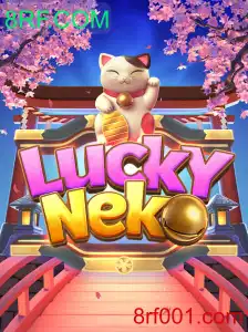 Tudo Sobre LuckyNeko: Descrição, Introdução e Regras