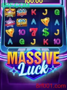 Descubra MassiveLuck: O Novo Fenômeno dos Jogos com 8RF.COM